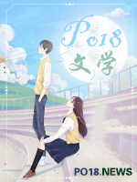 雨落的文章